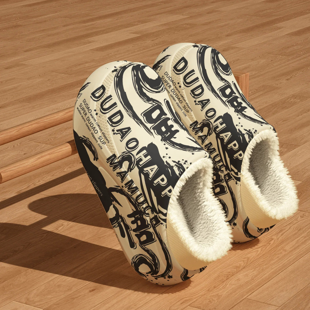 Women’s Plush-Lined Graffiti House Slippers – Warm Slip-On Winter Indoor Shoes with Anti-Slip Sole
