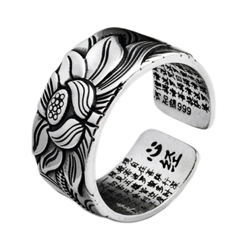 VARIANT|main|Heart Sutra lotus open ring