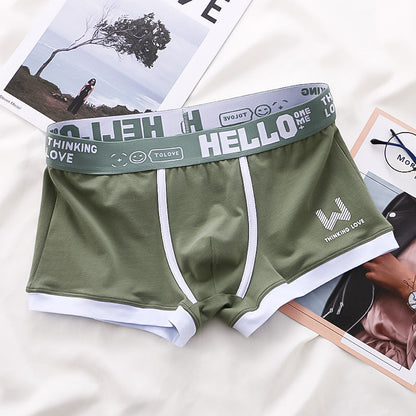 Men’s Contrast-Trim Boxer Briefs – Supportive Stretch Underwear for Everyday Comfort