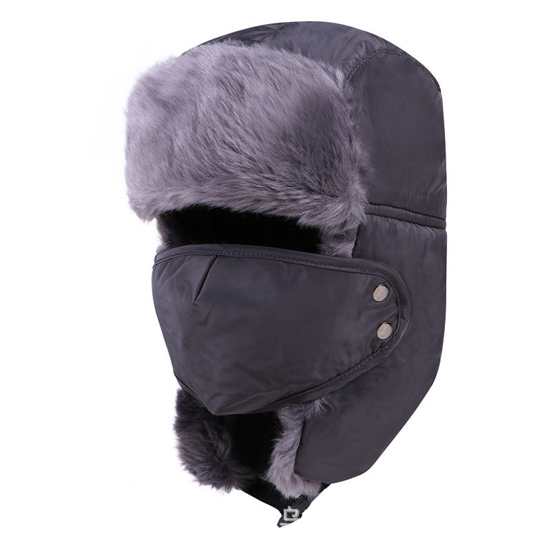 Unisex Insulated Winter Trapper Hat – Faux-Fur Aviator Cap with Detachable Face Mask and Ear Flaps
