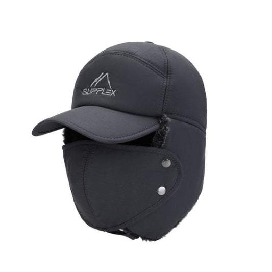 Men’s Insulated Winter Trapper Cap – Ear-Covering Outdoor Hat with Detachable Face Mask