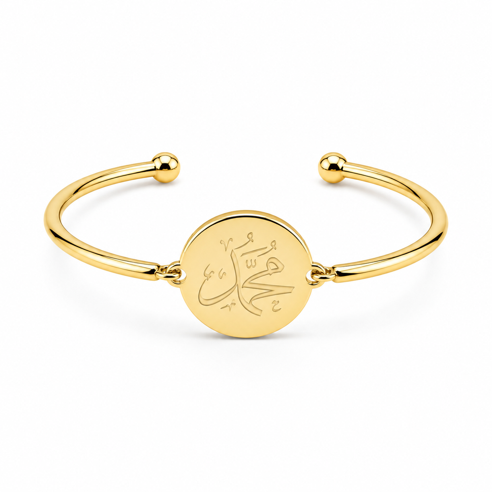 Arabic Disc Bracelet on white background