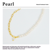 Freshwater Pearl & Paperclip Necklace – image 2