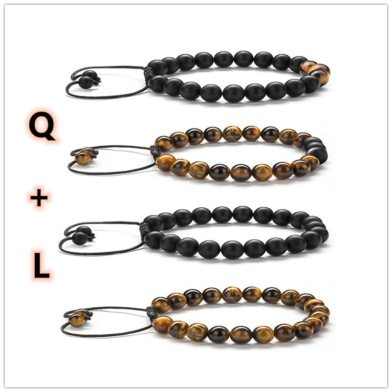Four-Piece Tiger Eye Bracelet Set – image 2